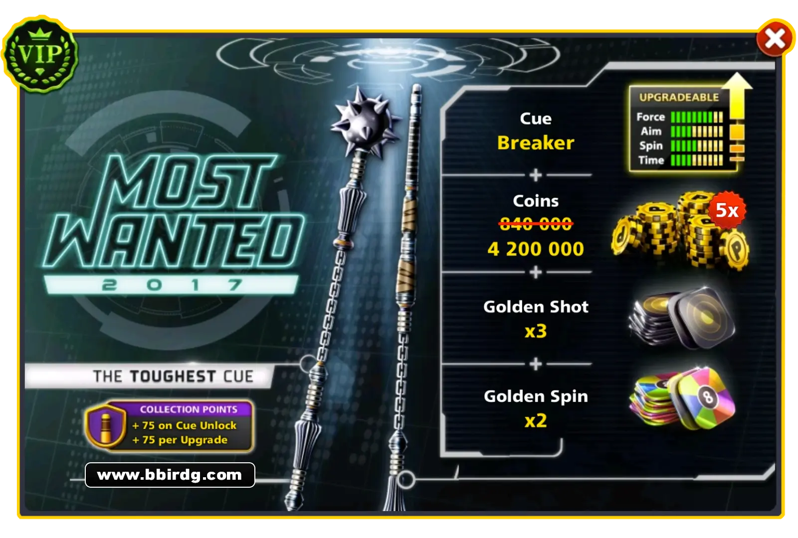 Breaker Cue - Most Wanted | 8 Ball Pool - BlackBird Store
