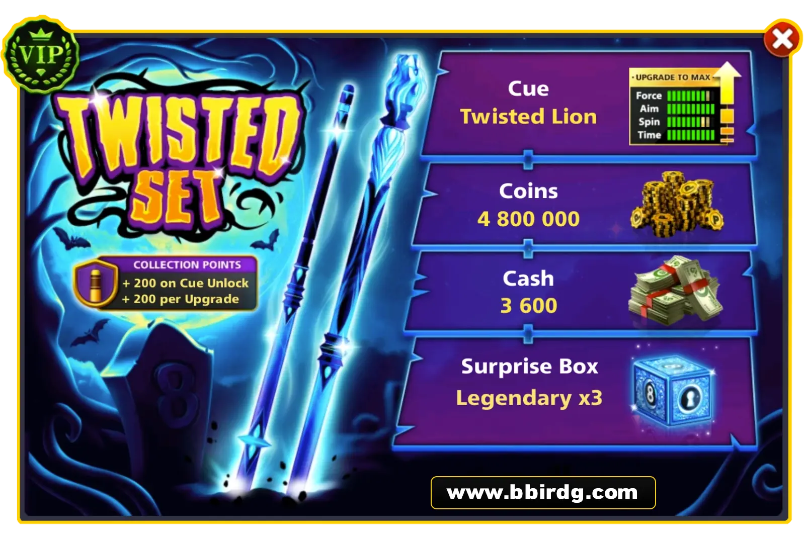 Lion Cue - Twisted Set | 8 Ball Pool - BlackBird Store